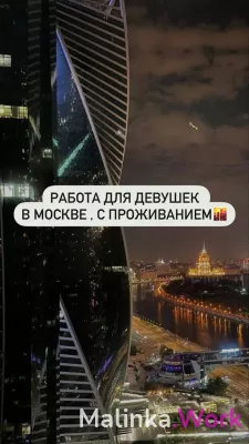 VIP Модельное Агентство в Москве с 10 летним стажем