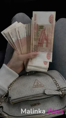 Работа Челябинск