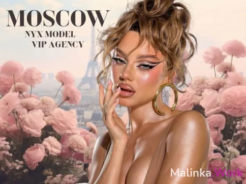 ВСЯ  МОСКВА  БУДЕТ У ТВОИХ НОГ!