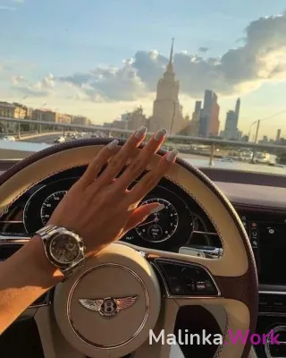 ОТ 30к в день! НИКАКИХ ШТРАФОВ!