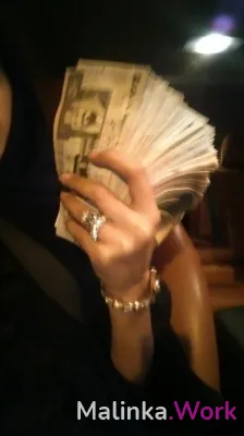 Высокооплачиваемая работа