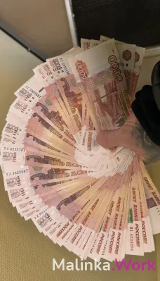 Работа для девушек