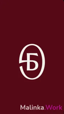 Высокооплачиваемая работа в Тюмени
