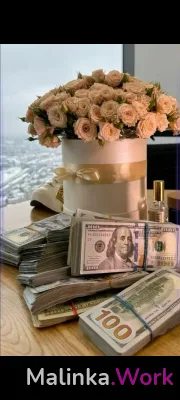 Высокооплачиваемая работа для девушек