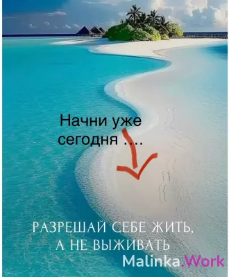 Несколько городов на выбор реальный доход
