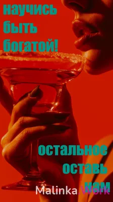 Работа у моря! 24/7!