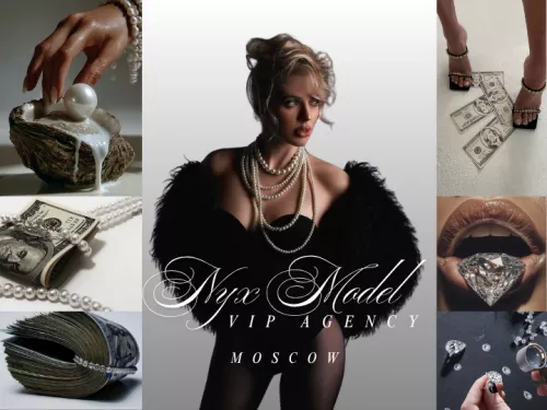 Ты привлекательна и амбициозна? Вместе мы сделаем твою жизнь успешной!