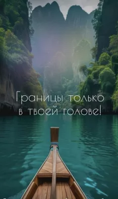 Волгоград! Работы очень много!