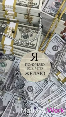 АДМИНИСТРАТОРЫ