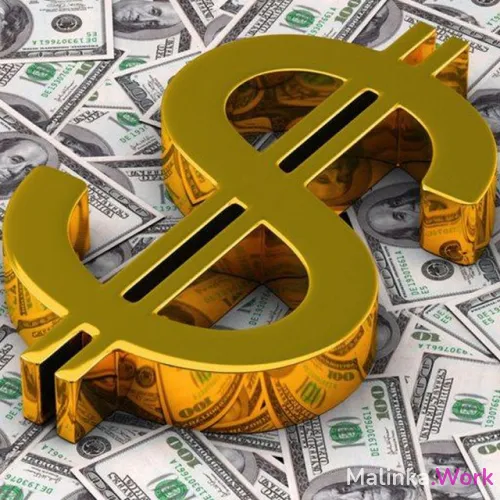 Ждем на работу