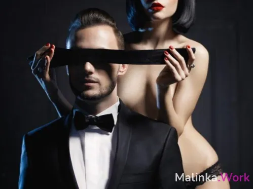 Лучшее предложение