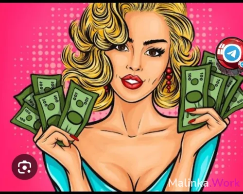 Решение всех проблем!