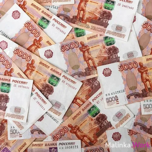 Работа для девушек