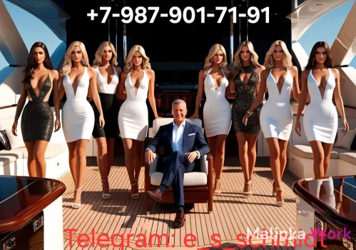 Требуются привлекательные девушки