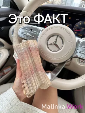 DIAMOND Elite Agency от 15000✔️ Москва