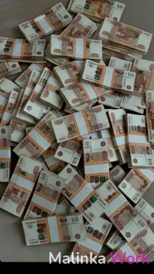 РАБОТА С ОХРАНОЙ