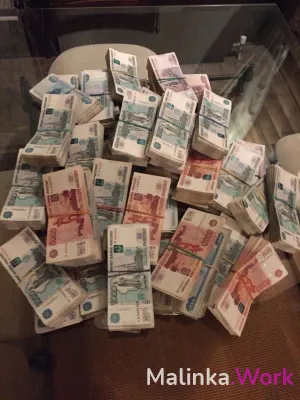 РАБОТА С ОХРАНОЙ