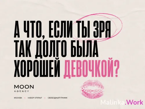 Закрой все свои кредиты и войди в свободную жизнь!
