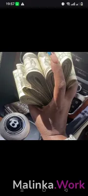 МОСКВА! РАБОТА ЕСТЬ ВСЕГДА!