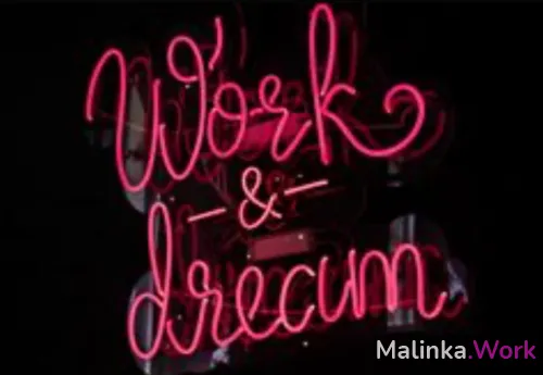 ВЫСОКООПЛАЧИВАЕМАЯ РАБОТА  ЛУЧШИЙ КОЛЛЕКТИВ