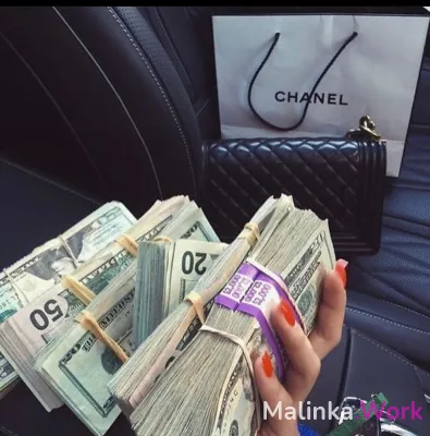 Премиум Агентство в Саратове!!!