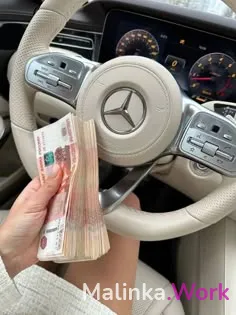 Высокооплачиваемая работа девушкам)