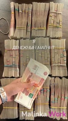 СРОЧНО!!!КАЗАНЬ!!!1000000!!РАБОТА ДЛЯ ДЕВУШЕК!!