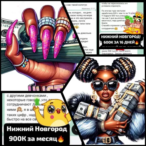 TOP AGENCY/РАБОТА ЕСТЬ ВСЕГДА !