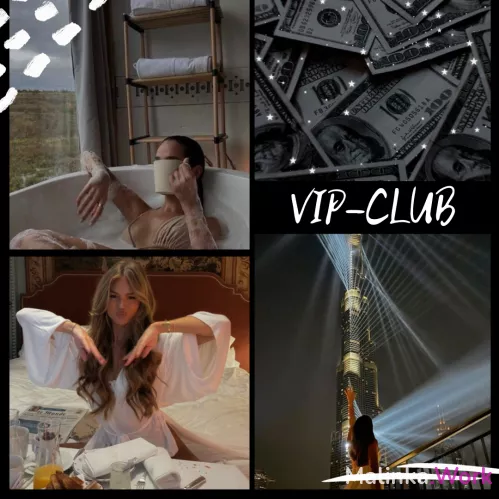 Я тебя избавлю от финансовых трудностей!!! МОСКВА NEW VIP-CLUB