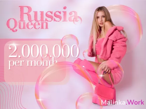Высокооплачиваемая работа — ближе, чем ты думаешь