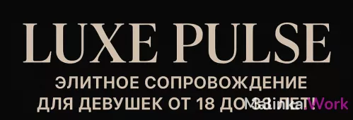 LUXE PULSE