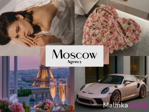 Когда твоя женственность — это сила