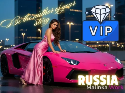 Пора выйти на новый уровень