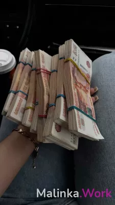 $РАБОТА ДЛЯ ДЕВУШЕК$