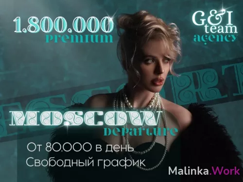 Ты можешь больше — просто сделай шаг