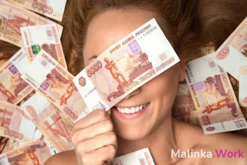 ВЫСОКООПЛАЧИВАЕМАЯ РАБОТА В ЕКАТЕРИНБУРГЕ!