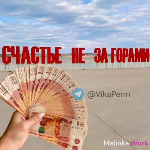 Внимание! Ждем именно тебя!