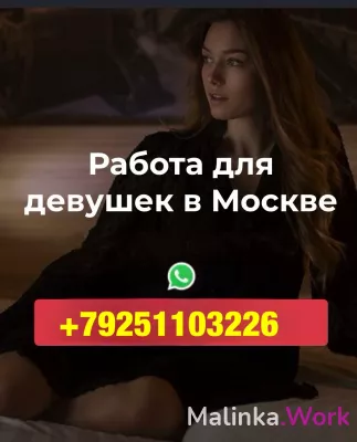 Девушки пора менять свою жизнь в лучшую сторону