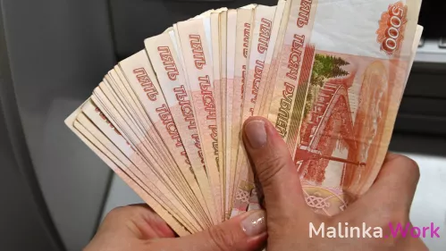 Милые девушки, приглашаю на работу