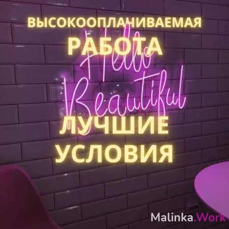 ❤️❤️❤️ ЩЕДРЫЕ МУЖЧИНЫ ЖДУТ ТЕБЯ ❤️❤️❤️