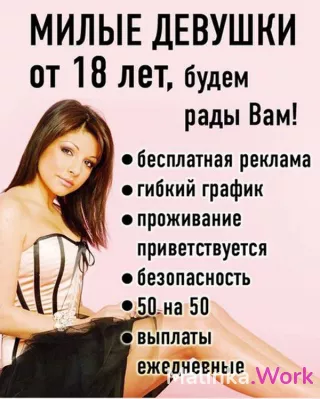 ЛУЧШАЯ ЖИЗНЬ ВПЕРЕДИ.ЕКАТЕРИНБУРГ.